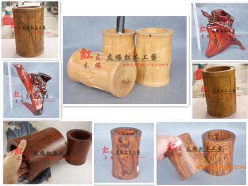 紅木工藝品鑒賞與收藏指南 從生產(chǎn)源頭到價值評估